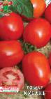 foto I pomodori la cultivar Kuban