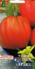 Foto Los tomates variedad Rozovoe serdce 
