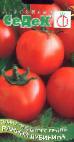 Photo des tomates l'espèce Rannijj Dubinina