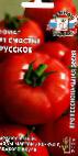 Photo Tomatoes grade Schaste russkoe F1