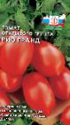 Photo Tomatoes grade Rio Grand
