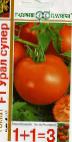 Photo des tomates l'espèce Ural Super F1
