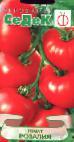 Foto Los tomates variedad Rozaliya