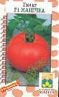 Foto Los tomates variedad Manechka F1