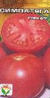 Foto Los tomates variedad Simpatyaga