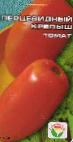 Photo Tomatoes grade Krepysh