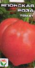 Photo Tomatoes grade Yaponskaya roza