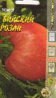 foto I pomodori la cultivar Bijjskijj rozan