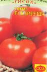 Photo Tomatoes grade Karlusha F1