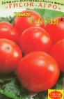 Photo Tomatoes grade Kuzya F1