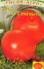 Photo Tomatoes grade Semenych F1