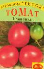 Photo Tomatoes grade Slavyanka 