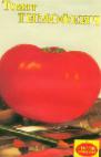 Photo des tomates l'espèce Timofeich