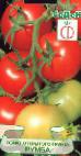 Foto Los tomates variedad Rumba