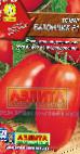 Foto Los tomates variedad Batonchik F1