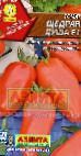 Foto Los tomates variedad Shhedraya dusha F1