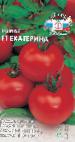 Foto Los tomates variedad Ekaterina F1