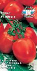 Photo Tomatoes grade Petr Pervyjj F1