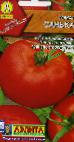 Foto Los tomates variedad Sanka