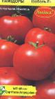 Foto Los tomates variedad Izabel F1