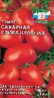 Photo Tomatoes grade Sakharnaya sliva krasnaya