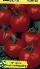kuva tomaatit laji Kalinka