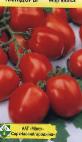 kuva tomaatit laji Maryushka 