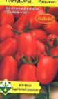 Photo Tomatoes grade Radikal