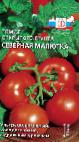 Photo Tomatoes grade Severnaya malyutka
