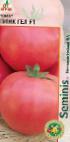 Foto Los tomates variedad Pink Gel F1