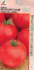 Photo Tomatoes grade Rotkehppkhen