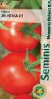 Photo des tomates l'espèce Ehnigma F1