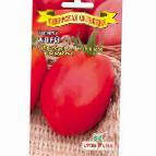kuva tomaatit laji Alejj 