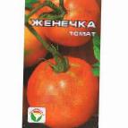 Photo des tomates l'espèce Zhenechka 