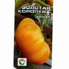 Photo des tomates l'espèce Zolotaya koroleva