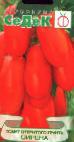 kuva tomaatit laji Sirena