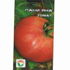 foto I pomodori la cultivar Pani Yana