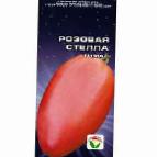 Photo Tomatoes grade Rozovaya stella