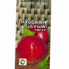 Foto Los tomates variedad Russkaya dusha