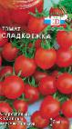 Photo Tomatoes grade Sladkoezhka