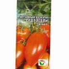 Photo Tomatoes grade Francuzskijj grozdevojj