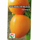 Photo Tomatoes grade Ehldorado F1