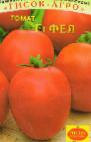 Photo des tomates l'espèce Feya F1