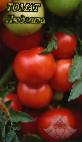 Photo Tomatoes grade Lyudmila