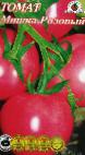 Photo Tomatoes grade Mishka Rozovyjj