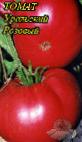 Foto Tomaten klasse Uralskijj Rozovyjj
