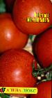 foto I pomodori la cultivar Yuliana