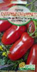 Foto Los tomates variedad Sakharnye palchiki F 1