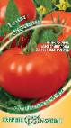 kuva tomaatit laji Akulina