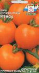 Photo Tomatoes grade Utjonok